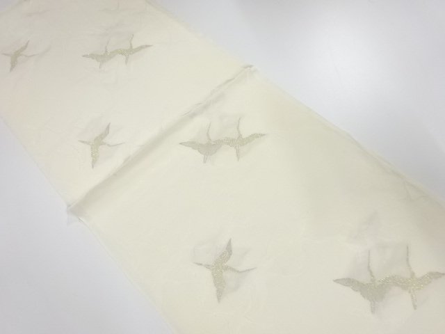 JAPANESE KIMONO / UNUSED OBIAGE